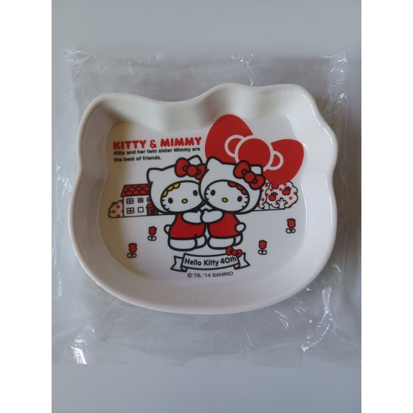 NEW Sanrio Hello Kitty 40th Anniversary KITTY AND MIMMY Plate Rare Plate Dish - Picture 2 of 11
